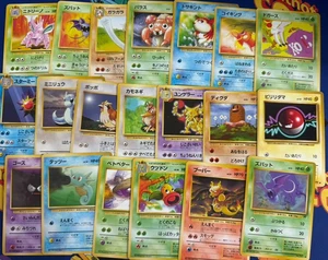 Pokemon Japanese 20 Vintage Old Back WOTC Bundle - 20 Pokemon Cards total - Bild 1 von 1