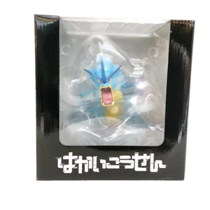 Figurine Pokemon Center Original Hakaikousen Gyarados avec Lumière Hyper Faisceau Japon - Photo 1/14