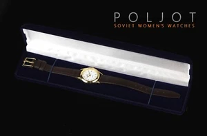 ¡NUEVO!!! Relojes de pulsera Poljot clásicos de cuarzo para mujer - Imagen 1 de 10