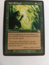 Mtg Judgment 1x Epic Struggle -LP-