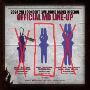 2NE1 2024 CONCERT WELCOM BACK IN SEOUL TAMTAMI PLUSH DOLL 130×450×70mm New - Picture 1 of 7