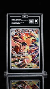 Tarjeta Pokémon Ethan's Typhlosion 190/182 ILUSTRACIÓN RARA 2025 ETIQUETA 10 GEMA COMO NUEVA - Imagen 1 de 2