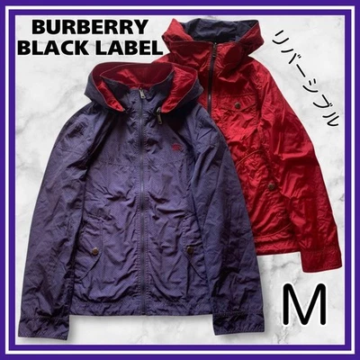 Jaqueta de náilon Kiwami Burberry etiqueta preta reversível azul marinho M - Imagem 1 de 4