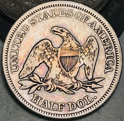 1854 Seated Liberty Half Dollar 50C Arrows Choice 90% Silver US Coin CC24989 - Image 1 of 4