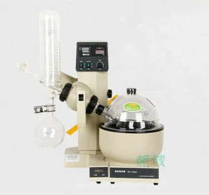 RE-2000A Digital Display Rotary Evaporator, Lab Evaporators 220V - Picture 1 of 7