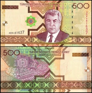 Turkmenistan 500 Manat, 2005, P-19, UNC - Picture 1 of 1