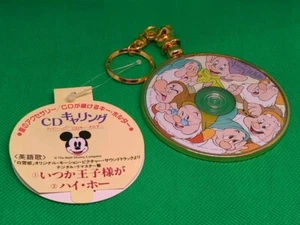 Disney Mini Disc Keychain Snow White And The Seven Dwarves 2 Song Cd Japanese - Picture 1 of 12