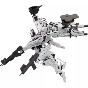 ARMORED CORE LineArk White Glint & V.O.B Set 1/72 Model Kit - Picture 1 of 3