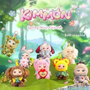 Kimmon Spring New Growth Series Plüsch Blind Box - Photo 1/9