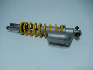 Honda CR80 Rear Shock - Picture 1 of 13