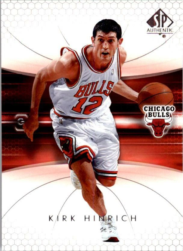 Баскетбольный мяч 2004/2005 SP Authentic (Upper Deck) - Изображение 1 из 1