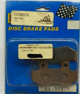 EMGO Brake Pads 64-51875 Replaces Honda OEM #45105-KA3-731 - Bild 1 von 2