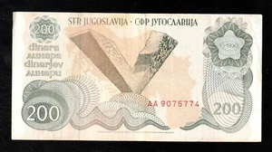 Yugoslavia 200 Dinara, 1990, P-102, Banknote - Picture 1 of 2