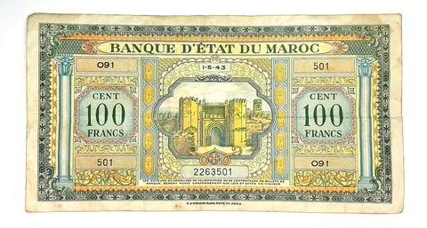 Banque D'Etat du Maroc Bank of Morocco 100 Francs Note 1943 Cover