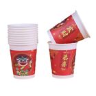 50Pcs Dragon Year Disposables Paper Cups Chinese New Year Festival Decorative