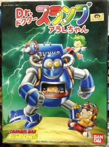 Bandai Dr. Slump Arale Japan Anime Robot Carmeral 1 and Arale hobby model kit - Picture 1 of 3