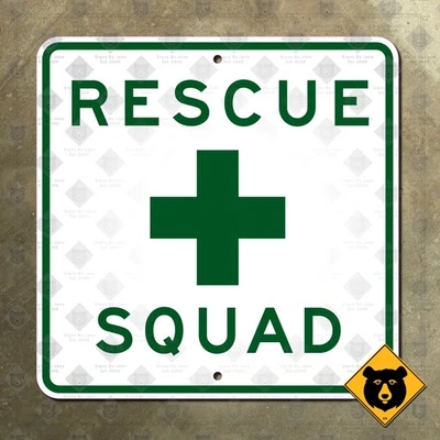 Escuadrón de Rescate carretera señal de calle cruz verde 12x12 Foto 1 de 2