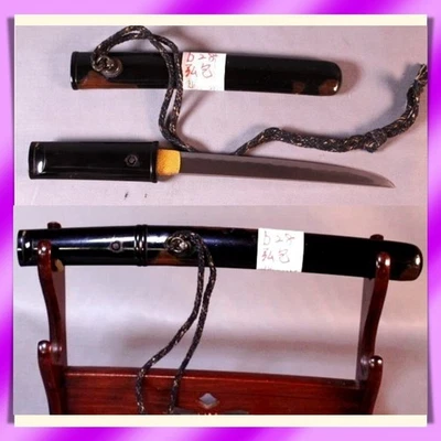 Tanto 短刀 “Hirokane” 弘包 Espada Real Japonesa 16,6 cm Koshirae KATANA Antigua Foto 1 de 4