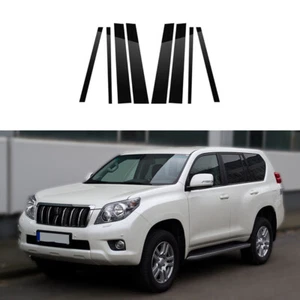 8 postes de pilar negros moldura de puerta para Toyota Land Cruiser Prado J150 2010-2023 - Imagen 1 de 13