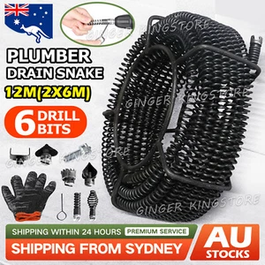 Plumber Drain Snake Pipe Cleaner Pipeline Sewer 12M w 6 Drill Bit Tool - Picture 1 of 10