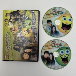 Nguyễn Dương & Thu Tuyết 2 Disc DVD - Picture 1 of 11