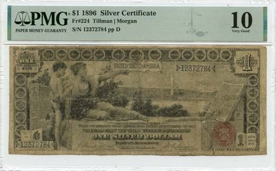 1896 $1 Silver Certificate Small Red w/ Rays Fr# 224 PMG VG10 - Image 1 of 2