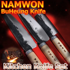 (Namwon) Eisenbahn Stahl Küche Koch Schmied Messer Set Santoku Handarbeit 3-teilig - Bild 1 von 2