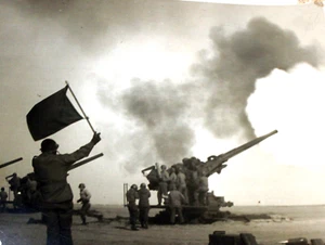WWII 120 mm Anti Aircraft Gun Training Allied Occupation Japan 1949 Photo CA1 - Picture 1 of 8