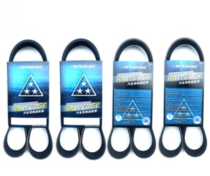 1pcs MITSUBOSHI Belt 8PK1360 8PK1230 8PK1250 8PK1290 8PK1320 8PK1340 8PK1350 - Picture 1 of 2