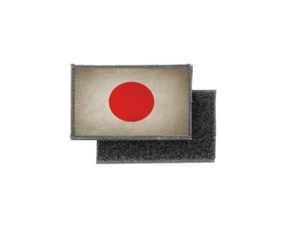 Aufnäher patch aufbügler vintage gedruckt flagge fahne japan - Bild 1 von 1