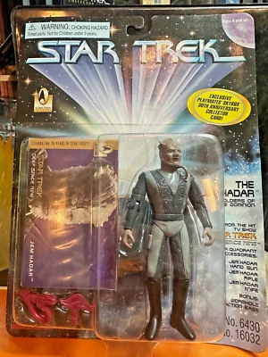 Star Trek 1996 Playmates Jem Hadar Figure Alien Deep Space Nine Toy 16032 New - Image 1 of 4
