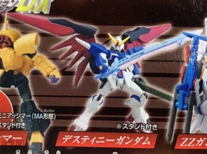 BANDAI GASHAPON Mobile Suit Gundam MS Selection DX Destiny Gundam - Picture 1 of 3