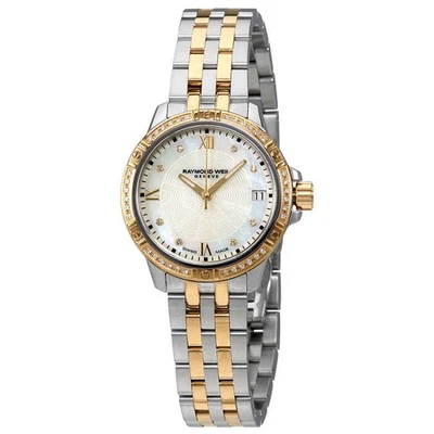 Raymond Weil Tango MOP Diamond Dial Ladies Watch 5960-SPS-00995 - Image 1 of 3