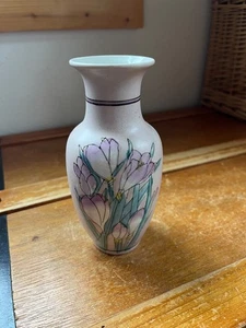 Vintage Small Light Pink Lavender Ceramic Crocus Flower Ceramic Vase - 6.25 inch - Picture 1 of 9