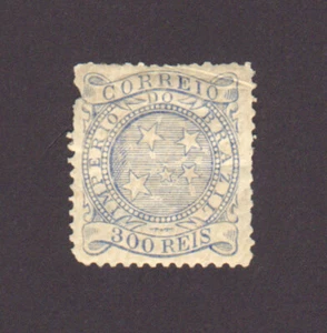 BRASILE 94 come nuovo SCV $230 - Foto 1 di 2