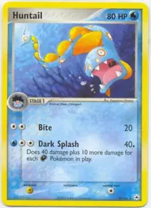 2x (pok-HL-019) Huntail (R) Carta Pokemon EX Leggende Nascoste #19 - Foto 1 di 1