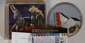Yu Imai Eat-Man '98 Original Soundtrack  CD 1998 +Obi Anime Magic Inc Black Cats - Bild 1 von 1