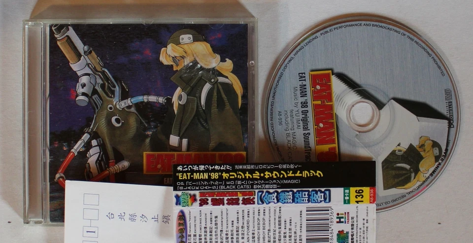 Yu Imai Eat-Man '98 Original Soundtrack  CD 1998 +Obi Anime Magic Inc Black Cats - Bild 1 von 1