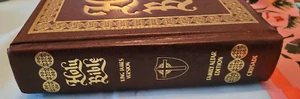 HEILIGE BIBEL Familienausgabe roter Buchstabe King James Version SAUBER vergoldet neuer - Bild 1 von 12