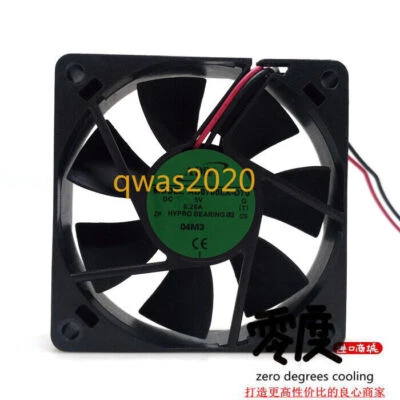 1pc ADDA AD0705LX-D70 7015 7Cm 5V 0.26A 2-wire Cooling Fan - Image 1 of 3