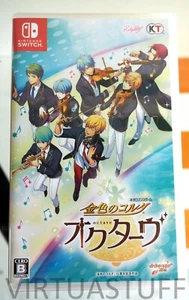 KINIRO NO CORDA, OCTAVE, NINTENDO SWITCH, ESCLUSIVE JAPAN MARKET, FACTORY SEALED - Picture 1 of 3