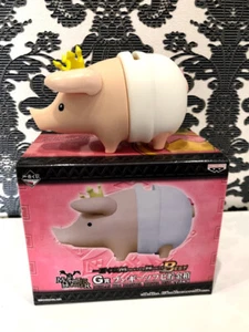Monster Hunter PUGEE 11 cm Alcanza Vinilo Suave Figura Muñeca Juguete Juego Banpresto - Imagen 1 de 10