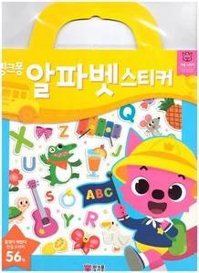 Pegatina del alfabeto colección Pinkfong 02 versión coreana K-LIBRO - Imagen 1 de 10