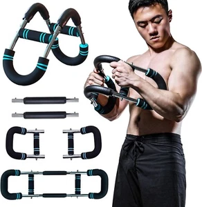 Portable Upper Body Strength Machine with Adjustable Resistance for All Levels - Picture 1 of 8