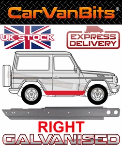 FOR MERCEDES G CLASS W460 W461 W463 79-18 3D FULL SILL REPAIR BODY RUST PANEL OS - Picture 1 of 9