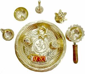 New Gold Plated Brass Kuber Pooja Puja Thali Worship Ritual Plate, Set of 9 Pcs