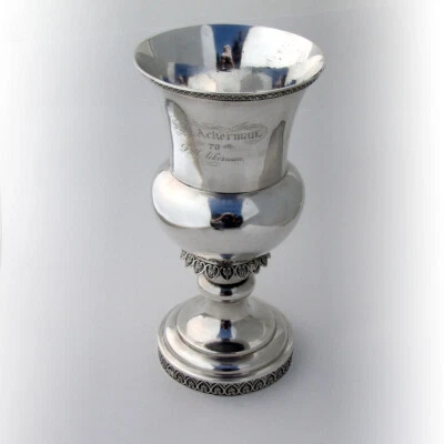 Presentación Cáliz Palmera Bordes Gerardus Boyce Moneda Plata 1820 Foto 1 de 4