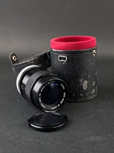 Canon FD 135mm 1:3.5 S.C. Objektiv Made In Japan mit Etui - Bild 1 von 13