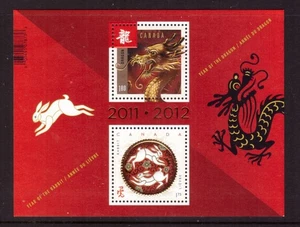 Canada 2011 2012 Chinese New Year Rabbit Dragon Zodiac sheet MNH mint stamps - Picture 1 of 1