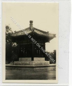(Gc1702-436) Real Photo, Shrine in North China c1936 VG - Foto 1 di 2